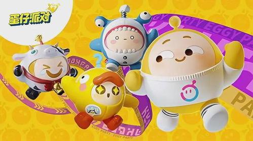 蛋仔派对最新联动爆料出现动画,奇幻冒险,萌宠蛋仔大集结! 第3张 蛋仔派对最新联动爆料出现动画,奇幻冒险,萌宠蛋仔大集结! 第3张